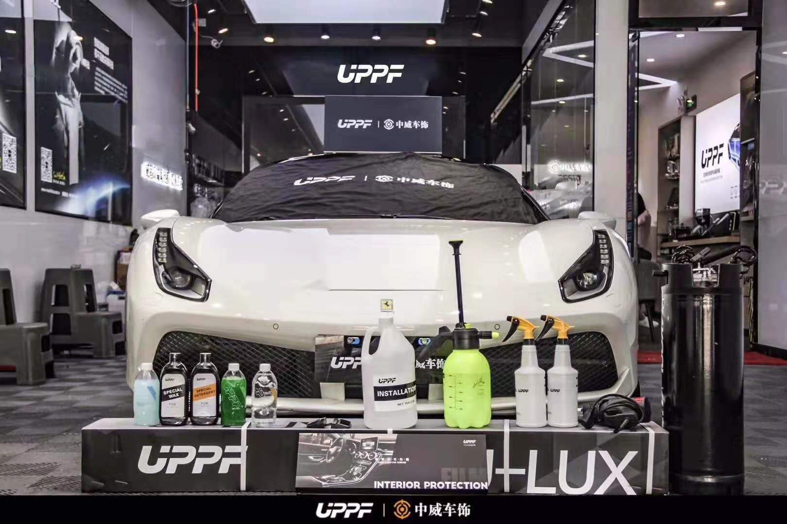 深圳隱形車(chē)衣--UPPF法拉利施工_UPPF隱形車(chē)衣官網(wǎng)