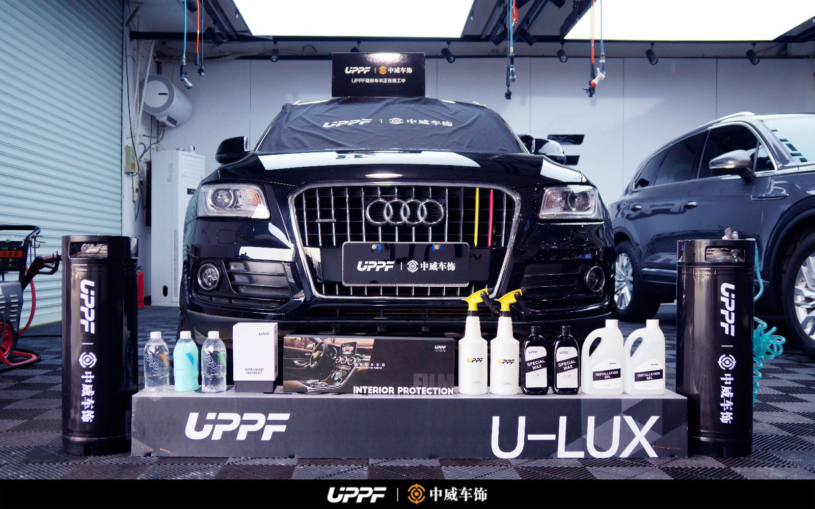 深圳隱形車(chē)衣--UPPF奧迪施工