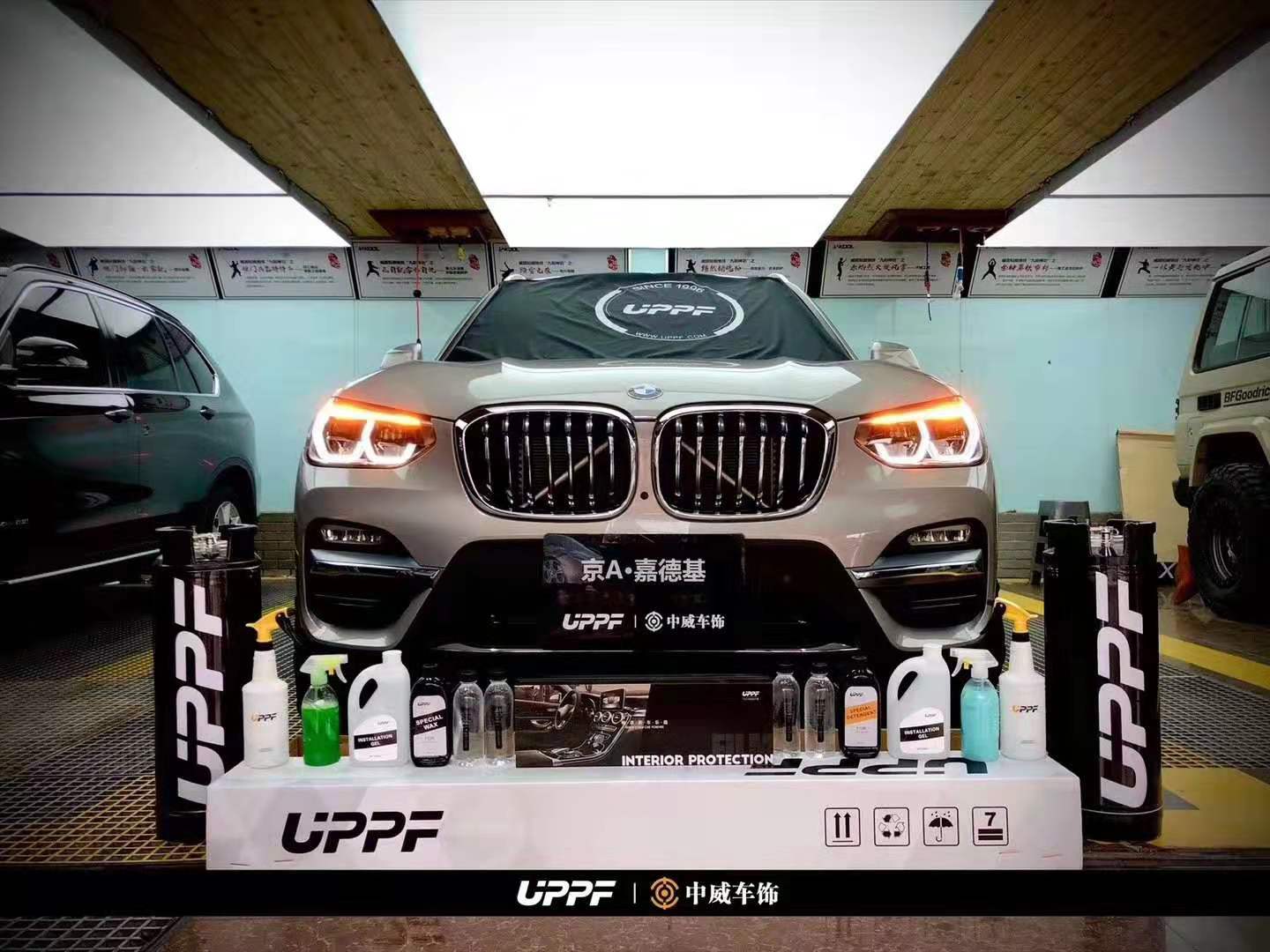 深圳汽車貼膜|隱形車衣劃痕自愈揭秘_UPPF隱形車衣官網