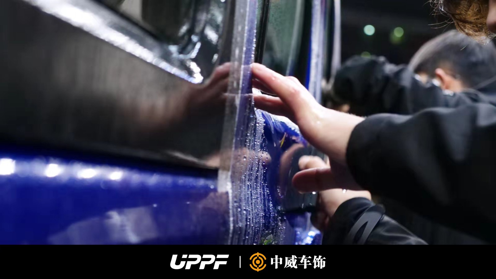 深圳汽車貼膜|汽車內的隱形殺手_深圳車身貼膜