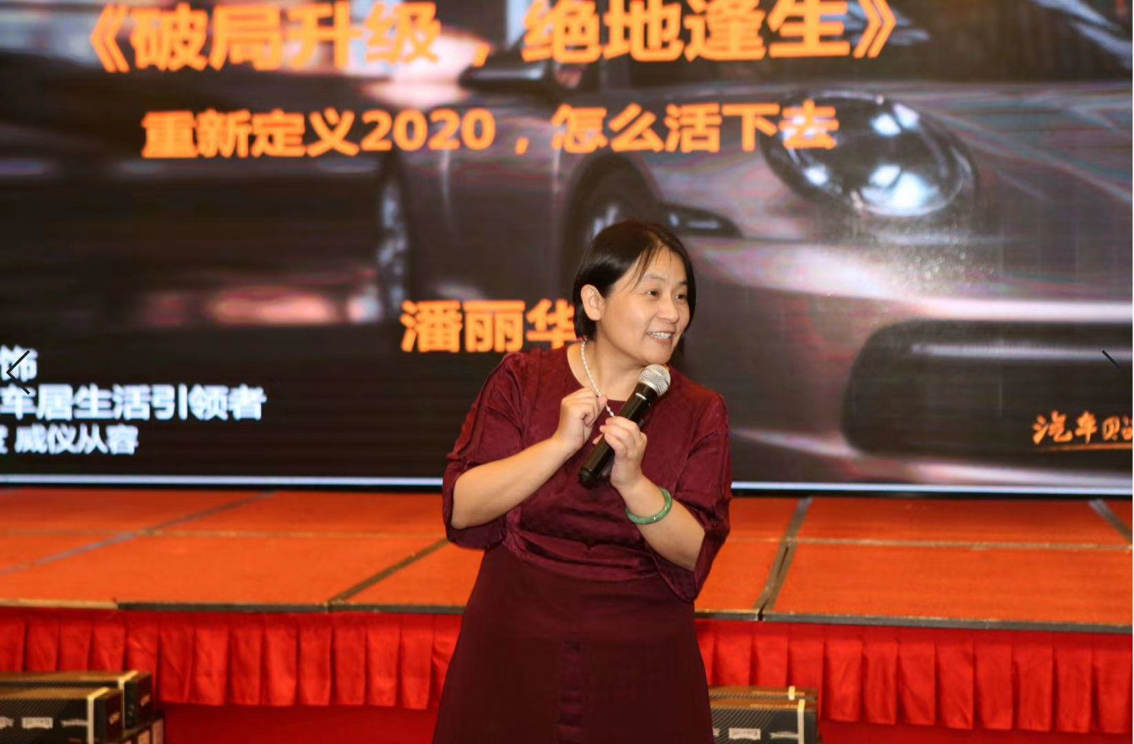 1592303891766597.jpg 001061c1b84f9bfb3ec8d5bab462eed.jpg