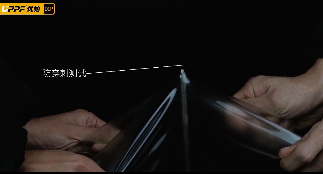 1489215476959020.jpg 防穿刺測試.jpg