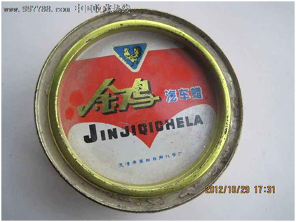 1603433611454634.png 圖片.png