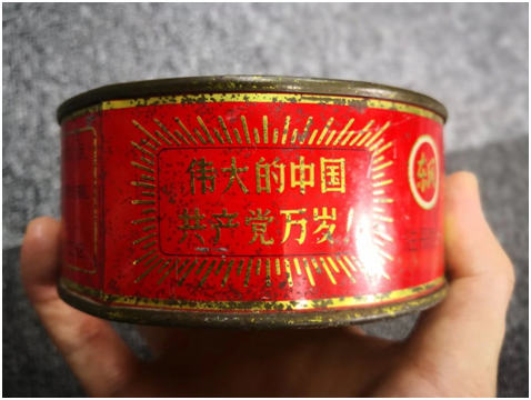 1603433669813688.png 圖片.png