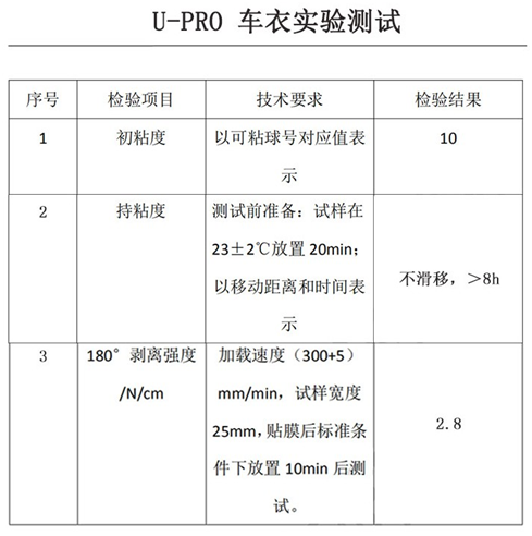 1603689733559250.png 圖片.png