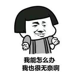 1603950519822765.png 圖片.png