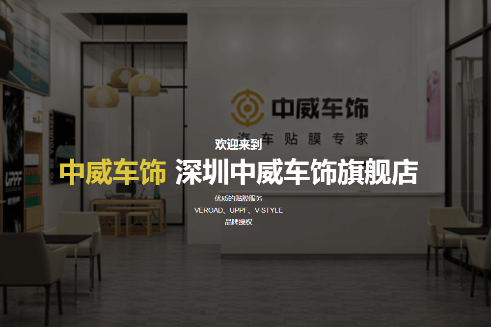 1622792779571728.png 深圳2.png