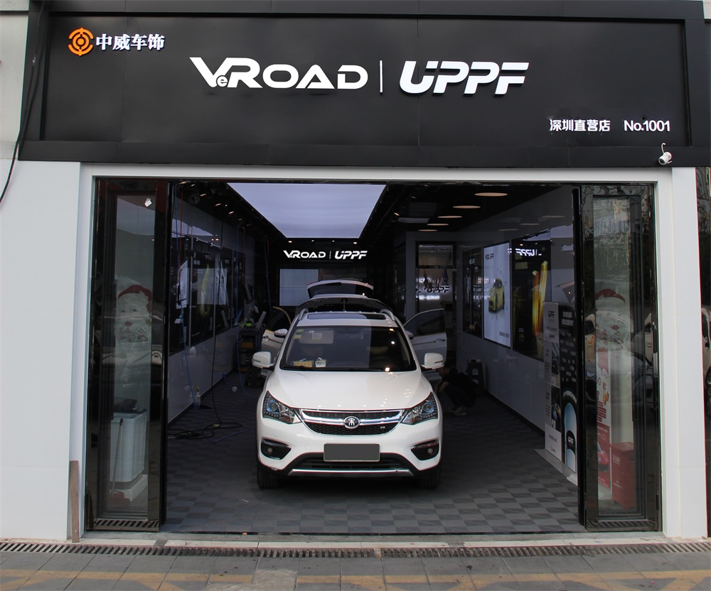 1623836047242507.jpg 深圳.jpg