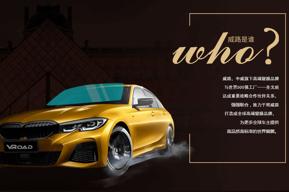 1624007669987537.png 深圳1.png