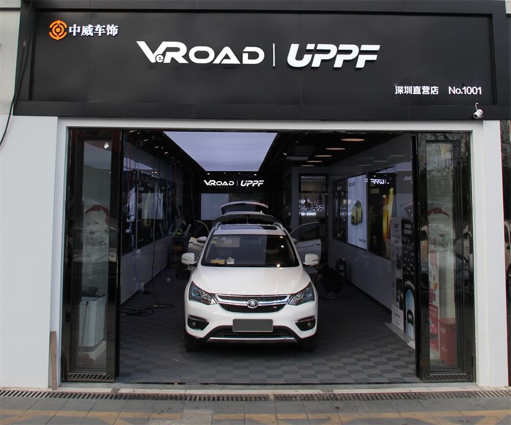 1624346018485846.jpg 深圳.jpg